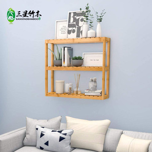 Bamboo Adjustable Three-Tier <b>Wall</b>-<b>Mounted</b> Storage Rack, Multifunctional Storage <b>Shelf</b> for Home, Bathroom, and Living Room - Product Image 1