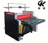 Machine à laminer le papier SWFM920T, largeur 890 mm, format A1+, moteur hydraulique, avec emballage en bois, 220V