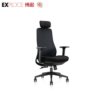 Chaise de bureau ergonomique avec soutien lombaire, chaise de travail moderne, chaise pivotante de luxe avec massage