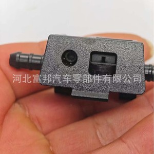 Mercedes-Benz Windshield <b>Washer</b> Nozzle L2058600192 For W205 C300 W247 W213 W253 Plastic Mechanical Injector Nozzle - Product Image 1