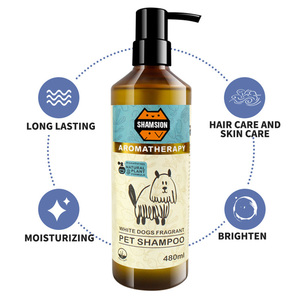 Venta caliente 480ML Fragancia natural Champú para perros Lujo Saludable y suave Lavado de mascotas - Product Image 2