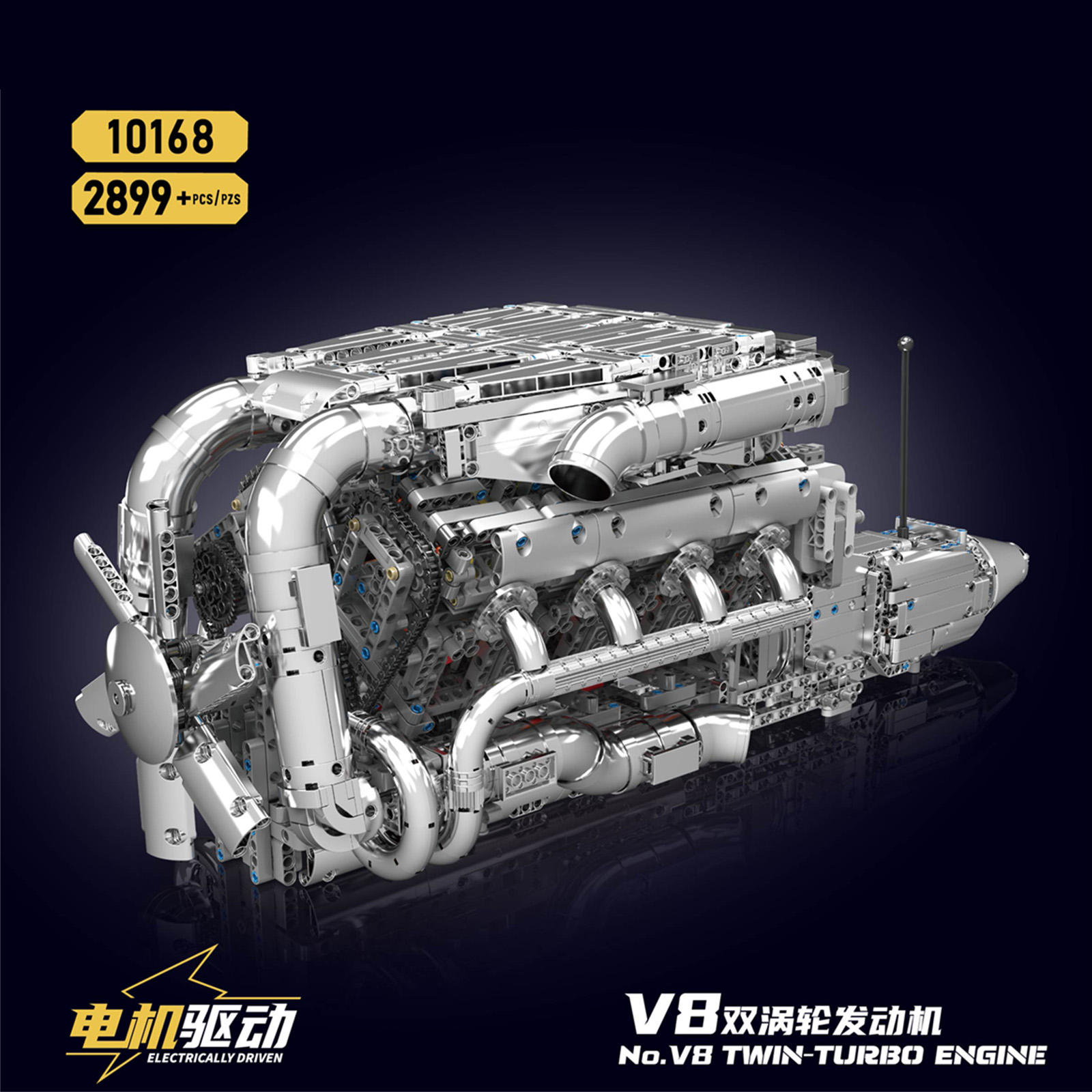 10168 V8 Twin-turbo Engine (2899pcs) - T1965F