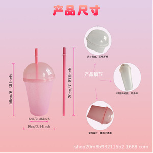 <b>Plastic</b> Milk Tea <b>Cup</b> 475ML Single Layer With Lid And Straw For Party Unisex Eco Friendly Drinkware Set - Product Image 5