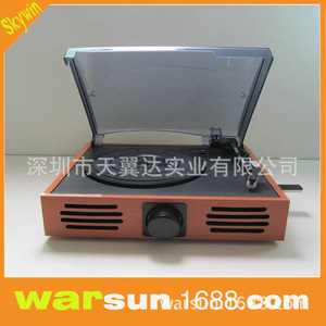 Tourne-disque vintage SW TP489UM couleur chêne, équipement audio, style rétro classique - Product Image 4