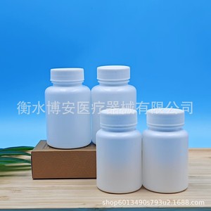 ขวดพลาสติกแข็ง 40 มล. 120 มล. บรรจุภัณฑ์ตัวอย่างผง PE ปิดผนึก ป้องกันแสง ป้องกันความชื้น ใช้ในห้องปฏิบัติการทั่วไป - Product Image 3