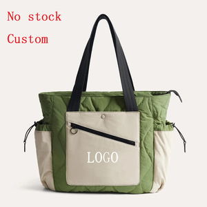 Bolso Tote Acolchado de Nailon de 23L, Ligero y Moderno, para Viajes y Trabajo, Estilo Puffy - Product Image 1