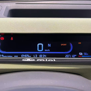 Pour Geely Galaxy Panda, micro-voiture électrique, véhicule à énergie nouvelle, 3 portes, 4 places, berline à hayon, conduite à gauche, véhicule électrique spécial - Product Image 5