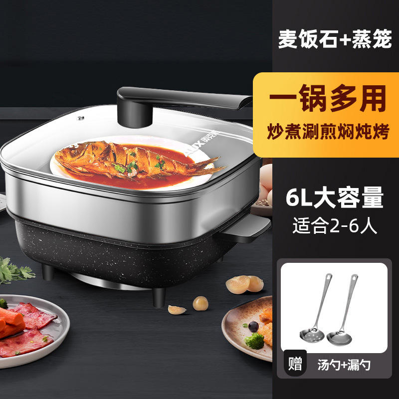 หินไมฟาน