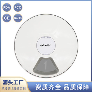 Distributeur automatique de nourriture pour animaux de compagnie intelligent 32x32x8,5 cm blanc gris, alimentation automatique programmée pour chiens avec contrôle par application - Product Image 3