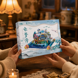 Yunmeng Marsh - Kit de Modelo de Rompecabezas Metálico 3D DIY, Educativo, Venta al por Mayor, Personalizado, Juguete STEM, Regalo, Decoración, Directo de Fábrica, OEM, CE EN71 - Product Image 4