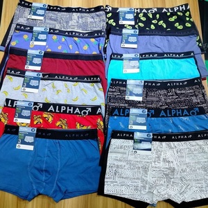 Premium Adults <b>Polyester</b>/Cotton Mid-Rise <b>Boxer</b> Shorts for Men Women Soft Knitted Waist Quick Dry Anti-Bacterial Underwear Stock - Product Image 2