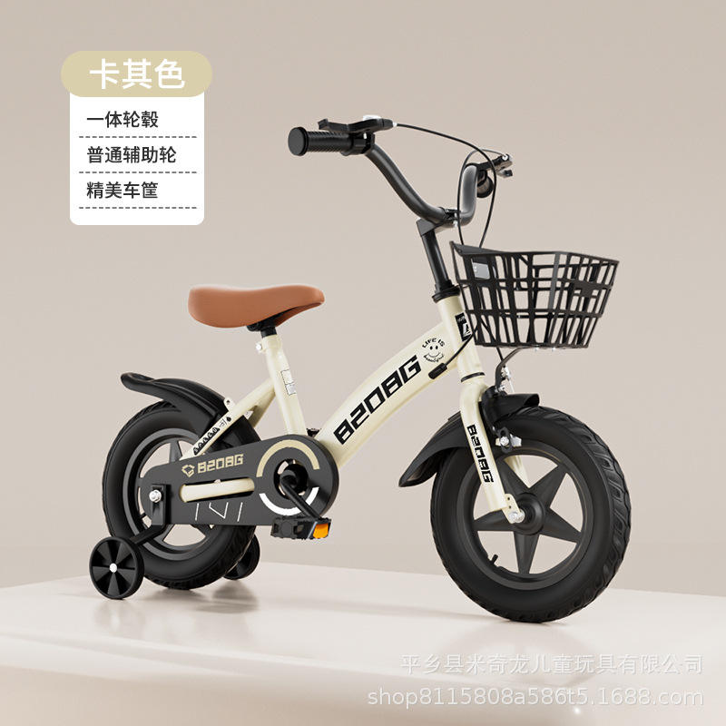 รุ่นพื้นฐานล้อในตัวสีกากี