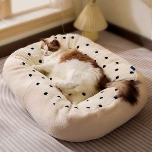 Luxury Winter Fashion Orthopedic Dog <b>Cat</b> Bed Wheat Ear Fluff PP Cotton XL Size Anti-Slip Removable Washable Cover Comfortable - Product Image 1