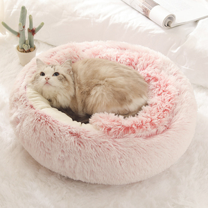 <b>Pet</b> Bed With Cover Washable Donut Cat and Dog <b>Sofa</b> Bed - Product Image 2