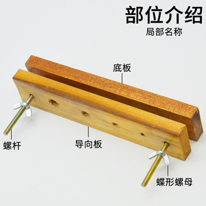Pince perforatrice J02003, équipement pour expériences chimiques, fournitures pour collèges, instruments chimiques, instruments pédagogiques - Product Image 4