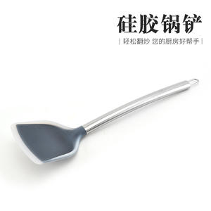 ไม้พายซิลิโคน ช้อนทำอาหารแบบไม่ติดกระทะ ด้ามจับสแตนเลส อเนกประสงค์ สำหรับผัดและเตรียมไข่ - Product Image 4