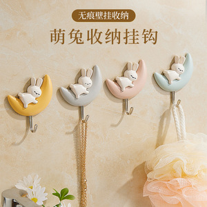 Cute Rabbit <b>Wall</b> <b>Hooks</b> Moon Shape Adhesive No Drill Key Holder Bathroom Storage <b>Hook</b> - Product Image 1