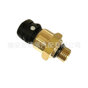 Volvo Oil Pressure <b>Sensor</b> 34633 OE 20829689 20428459 8158821 20528336 <b>For</b> Medium Heavy-Duty Trucks - Product Image 3