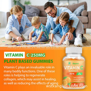 Gomitas de Vitamina C Liposomal Wansong Hall, 60 Unidades, 730 Días de Duración - Product Image 3