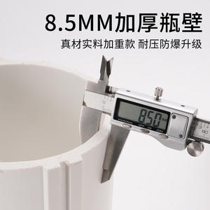 Botella de Filtro Grande de 10 Pulgadas, Prefiltro para Toda la Casa, Purificador de Agua Central, Recipiente Totalmente Blanco, Boquilla de Cobre de 1 Pulgada - Product Image 4