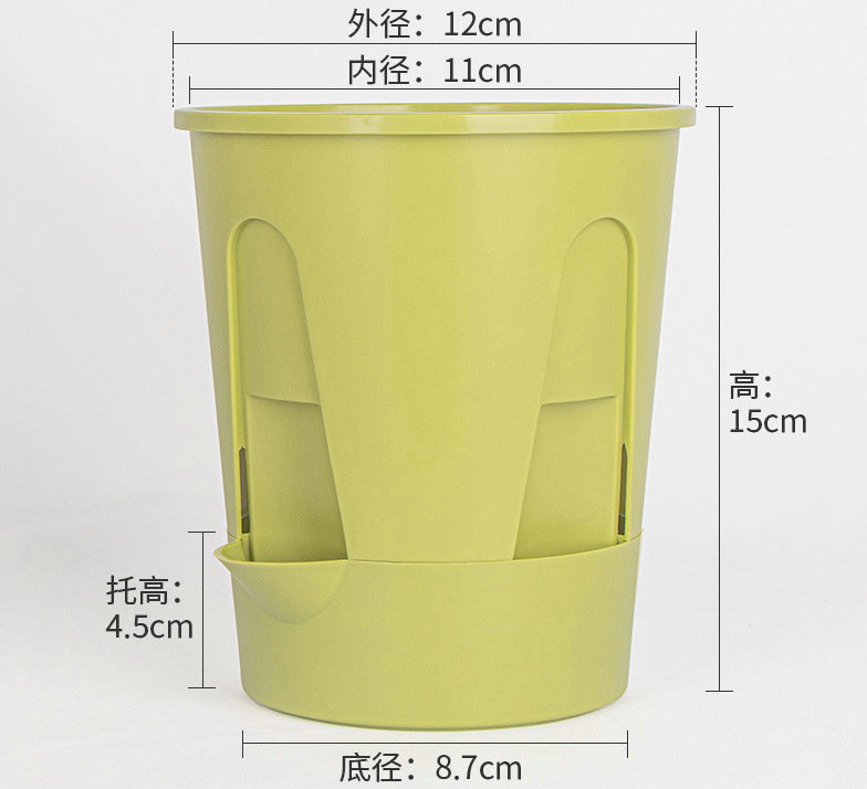 12cm