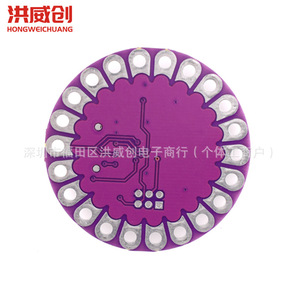 Carte mère LilyPad 328 Atmega328P 16M, module PCB pour l'éducation Arduino - Product Image 4