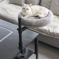 Lit pour chat de bureau