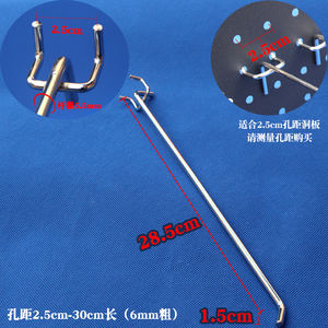 ตะขอโลหะแบบมีรูเคลือบโครเมียมเหล็กกล้าคาร์บอน เส้นผ่านศูนย์กลาง 6 มม. - Product Image 6