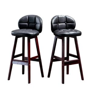 Chaise en bois massif Home Restaurant Kitchen Island Bar Front Desk Tabouret haut avec coussin en PU et antidérapant, hauteur d'assise - Product Image 3