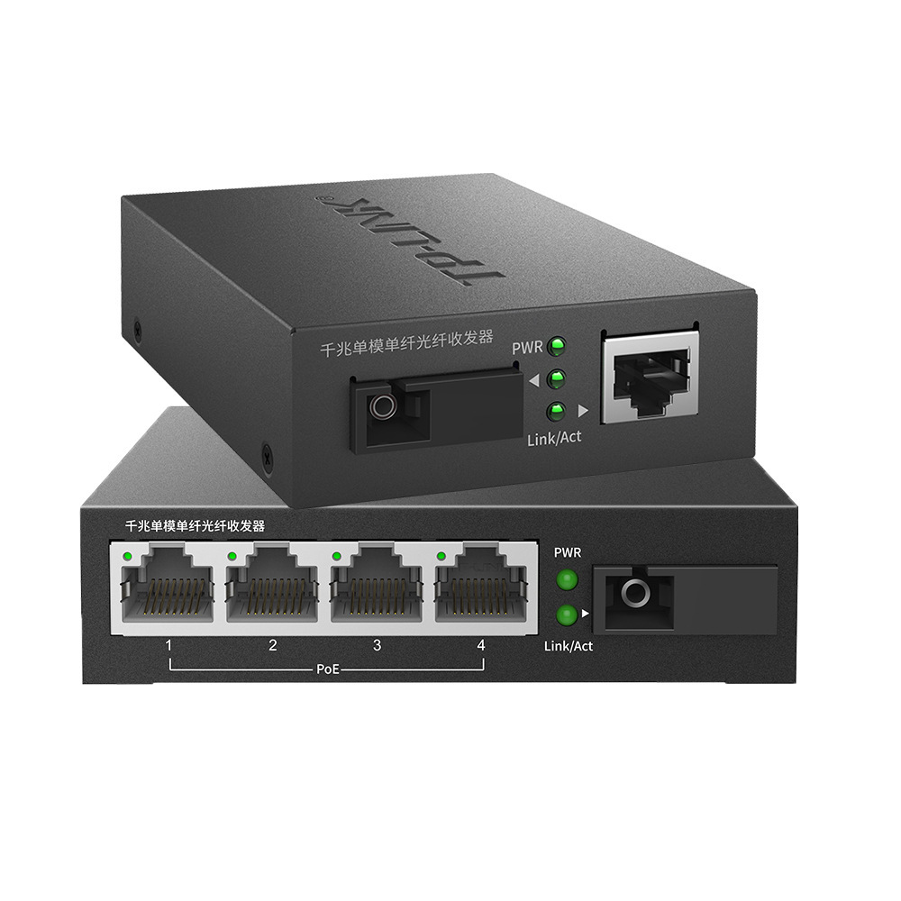 TP-LINK TL-FC311A/B-20 TL-FC314PB-20 Opto-Four POE Power Supply Single Mode Kit China