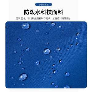 เสื้อแจ็คเก็ตกันลมชั้นเดียวสำหรับกิจกรรมกลางแจ้ง น้ำหนักเบา สำหรับทุกเพศ ฤดูใบไม้ผลิ ฤดูใบไม้ร่วง สีพื้น ผ้าเทคนิคกันน้ำ เสื้อคลุมกันลม - Product Image 1