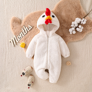 <span class=keywords><strong>Disfraz</strong></span> <span class=keywords><strong>de</strong></span> <span class=keywords><strong>Pollito</strong></span> Blanco TONWHAR <span class=keywords><strong>para</strong></span> Niños, Pijama <span class=keywords><strong>de</strong></span> una Pieza <span class=keywords><strong>para</strong></span> Bebés con Cremallera Bidireccional - Product Image 1