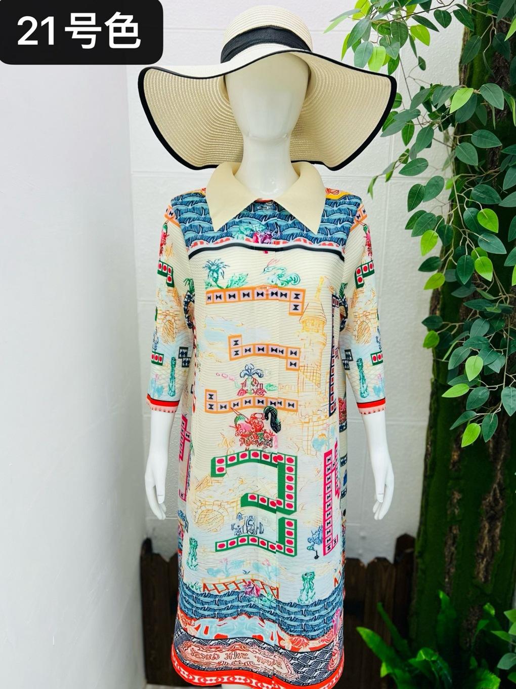 มีสีเขียวขุ่น