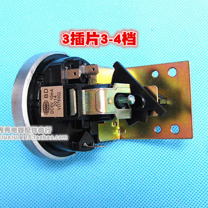 Interrupteur de niveau d'eau pour machine à laver, 3 vitesses, 4 vitesses, capteur mécanique, accessoire - Product Image 5