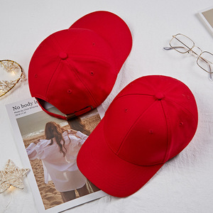 Unisex Baseball Cap Red Cotton Canvas Shade Protection Travel <b>Hat</b> - Product Image 1