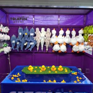 Tolefun Outdoor Fairground Carnaval Jeux Stand Vente En Bois Métal Hook-a-Duck Intérieur PP Canard Pêche Estanque De Pato Juegos De - Product Image 6
