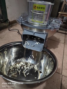 Machine à trancher les pommes de terre électrique, trancheuse commerciale pour <span class=keywords><strong>carottes</strong></span> et pommes de terre - Product Image 3