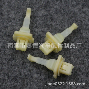 Clips de plástico para Volkswagen Tiguan Scirocco Touareg 5N0880385A, piezas de repuesto para reparación del panel interior del pilar A - Product Image 5