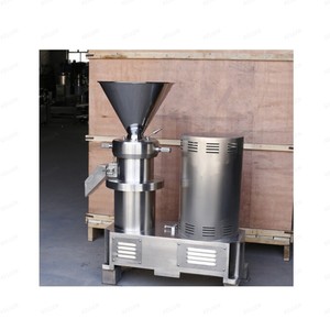 เครื่องบดลูกจันทน์เทศเครื่องบดเนยถั่ว - Product Image 1