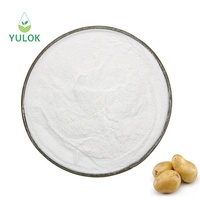 Poudre de protéine de pomme de terre d'extrait de légume naturel polyvalent de haute sécurité de bonne qualité