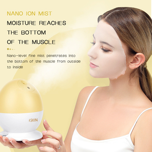 Vaporizador Facial Frío y Caliente Mini, Vaporizador Facial Nano Iónico Portátil, Dispositivo de Belleza para Hidratación de la Piel, para el Hogar y Viajes - Product Image 3