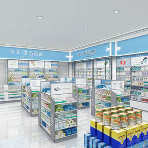 03-GJZYS Tienda de Farmacia Profesional Diseño Interior Estantes de Droguería Ajustables de Madera para Tienda de <span class=keywords><strong>Medicina</strong></span> Muebles de Exhibición - Product Image 1