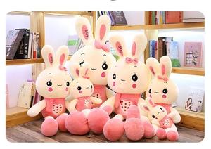 Bán buôn số lượng lớn Chân Dài Thỏ đồ chơi sang trọng kích thước lớn Anime <span class=keywords><strong>Bunny</strong></span> Thú nhồi bông búp bê cho Claw Crane Máy búp bê sang trọng - Product Image 3