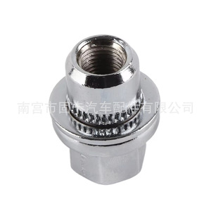 Lug Nuts M14x1.5 For Land Rover Range Rover Sport 3 4 LR3 LR4 Steel Anti Theft <b>Wheel</b> Bolts - Product Image 3