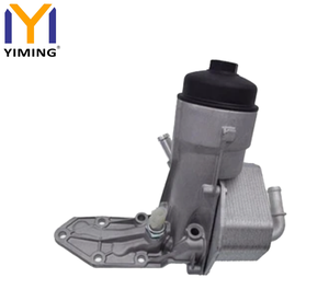 Conjunto de Enfriador de Aceite de Motor de Calidad para Ford <span class=keywords><strong>Ranger</strong></span> 2.5 3.2 TDCi 2011 2016 OEM BB3Q6B624EA BB3Q6B624EA - Product Image 2