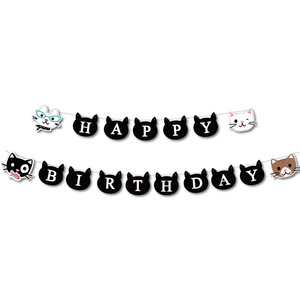 Guirnaldas de Feliz Cumpleaños con Diseño de Gato de Dibujos Animados, Decoraciones para Fiestas Infantiles, Ecológicas - Product Image 1