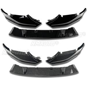 Para BMW M5 2018-2020 F90, Protector de Parachoques Delantero, Difusor, Kit de Carrocería, Cubierta Protectora, Accesorios para Auto - Product Image 6