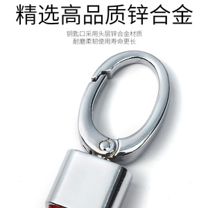 <b>Car</b> Keychain Microfiber Rope Zinc Alloy <b>Key</b> <b>Ring</b> For Home Business Gifts - Product Image 2