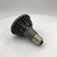 Desain Modern 12W & 20W lampu Par COB lampu sorot LED Die-cast di PAR30 PAR28 E27 E26 IP44 dinilai