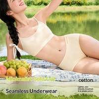 1187 #   Nuevas bragas sin costuras de talla grande para mujer, de alta elasticidad, transpirables, que realzan la cadera.